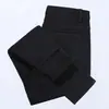 Pantalones de Mezclilla Gruesos Forrados de Polar para Mujer 2023 Primavera, Otoño, Invierno Nuevo Estilo Coreano Ajustados de Cintura Alta Elásticos Skinny