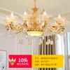 Lámpara de araña de cristal de lujo europea para sala de estar, 15 brazos, para dormitorio, restaurante, salón de belleza, accesorios de iluminación, salón de uñas, hotel creativo