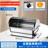 Estufa de Buffet de Autoservicio de Acero Inoxidable Estufa de Buffet con Calefacción Eléctrica Estufa Calentadora Visible con Tapa Abatible Estufa de Desayuno para Comedor de Hotel Olla Calentadora