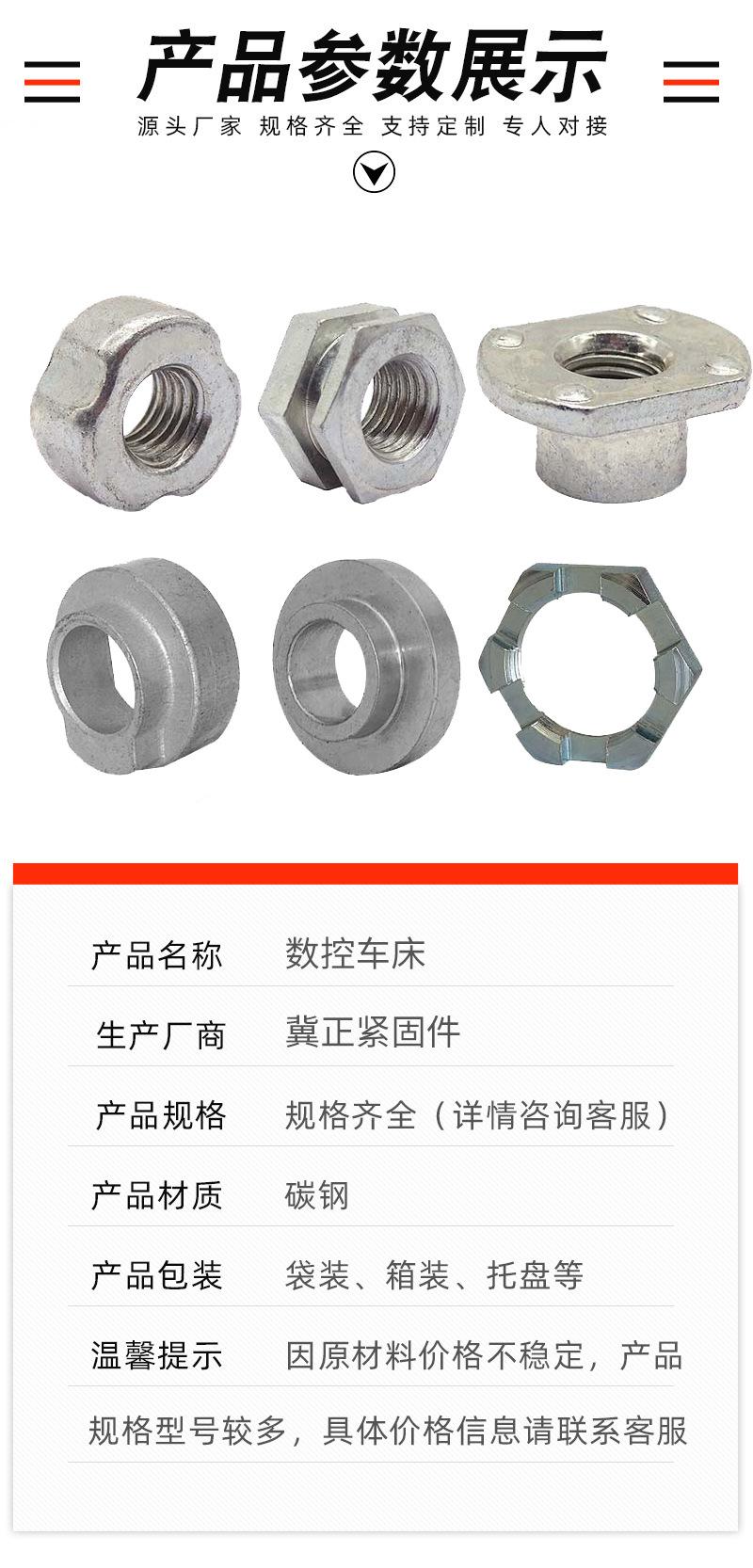 详情_04.jpg