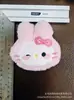 Buquê de Pelúcia Acessórios Donut da Sorte Leão Gato Kt Acessórios Pingente Presente Produto Semi-Acabado
