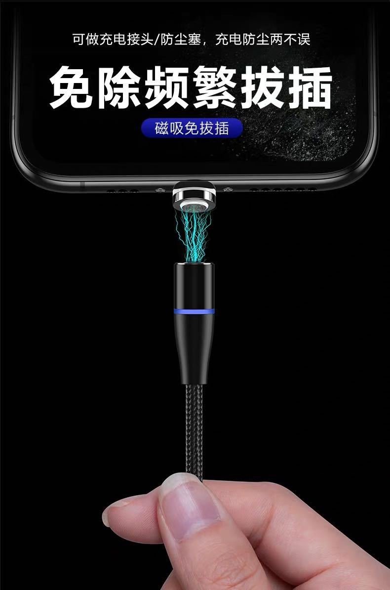 详情07 (1).jpg