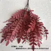 Simulación 5 horquillas hoja de langosta planta verde venta al por mayor boda arreglo floral de techo decoración hogar exterior mar de flores decoración de jardinería flor artificial