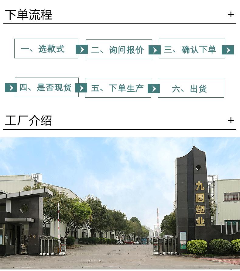 ng_09.gif