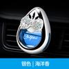 Coche Diamante Lazo Salida de Aire Gota de Agua Aceite Esencial Aromaterapia para Coche Aceite Esencial Accesorios para Coche Aceite Esencial de Planta Perfume