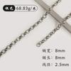 Cadena de hierro redonda de alambre plano en forma de O, venta al por mayor, para accesorios de ropa DIY, extensión de bolso, cadena de anillo redonda, cadena de anillo galvanizada.