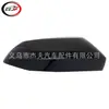 Adequado para cobertura do espelho retrovisor do Corolla 2020-2022 8791502360C0 8794502350C0