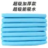 Oferta Especial de Tapetes Higiênicos para Pets, Tapetes Higiênicos para Cães Vendidos por Peso, Fraldas Teddy, Tapetes Higiênicos Desodorizantes para Coelhos, Tapetes Higiênicos Leves à Prova de Vazamento