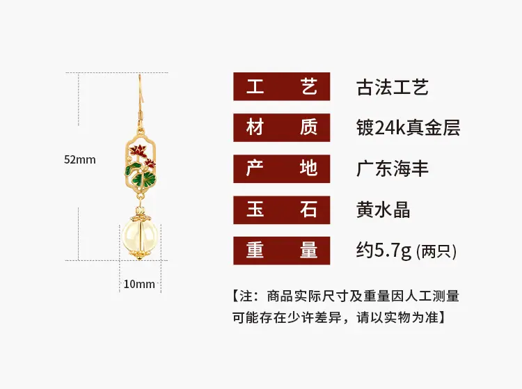 详情_01.jpg