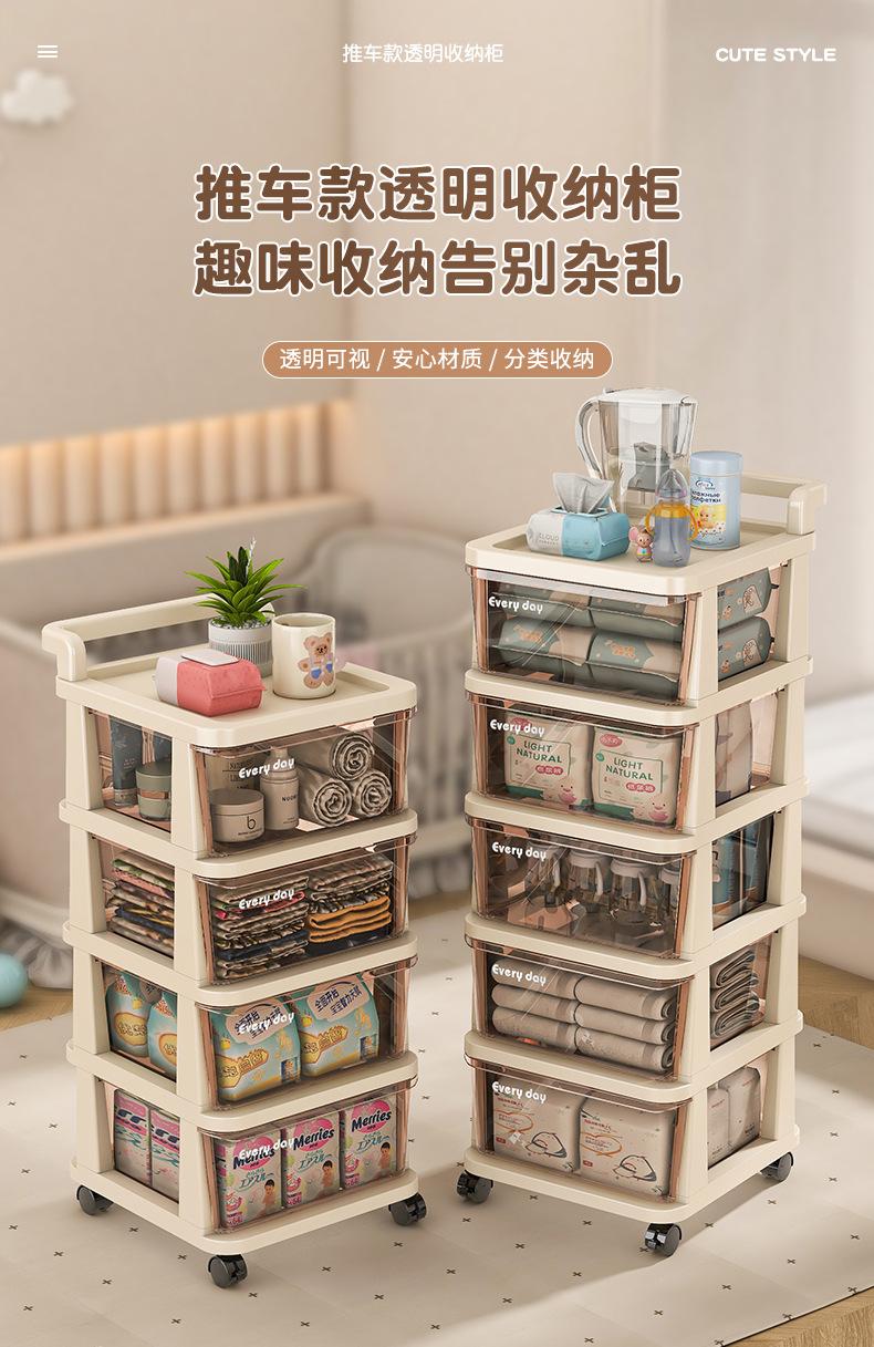 详情_01.jpg