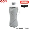 Taza de Agua Filtrada, Taza Plegable de Silicona de Grado Alimenticio, Botella de Agua para Deportes al Aire Libre, Botella Termo de Gran Capacidad, Taza de Camping, Personalizada