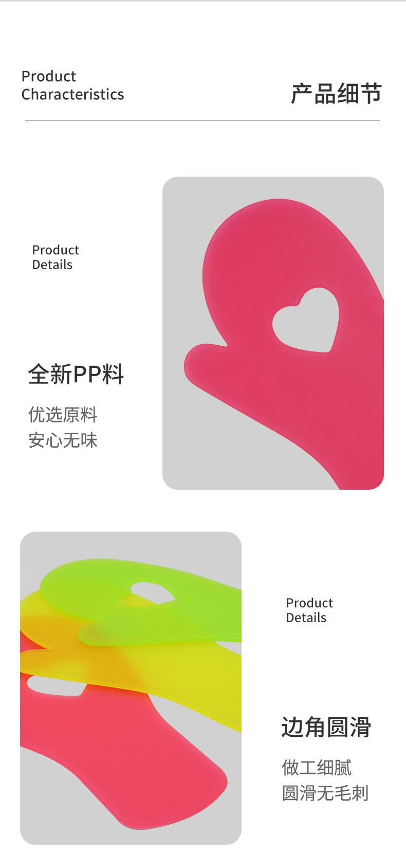 详情页_08.jpg