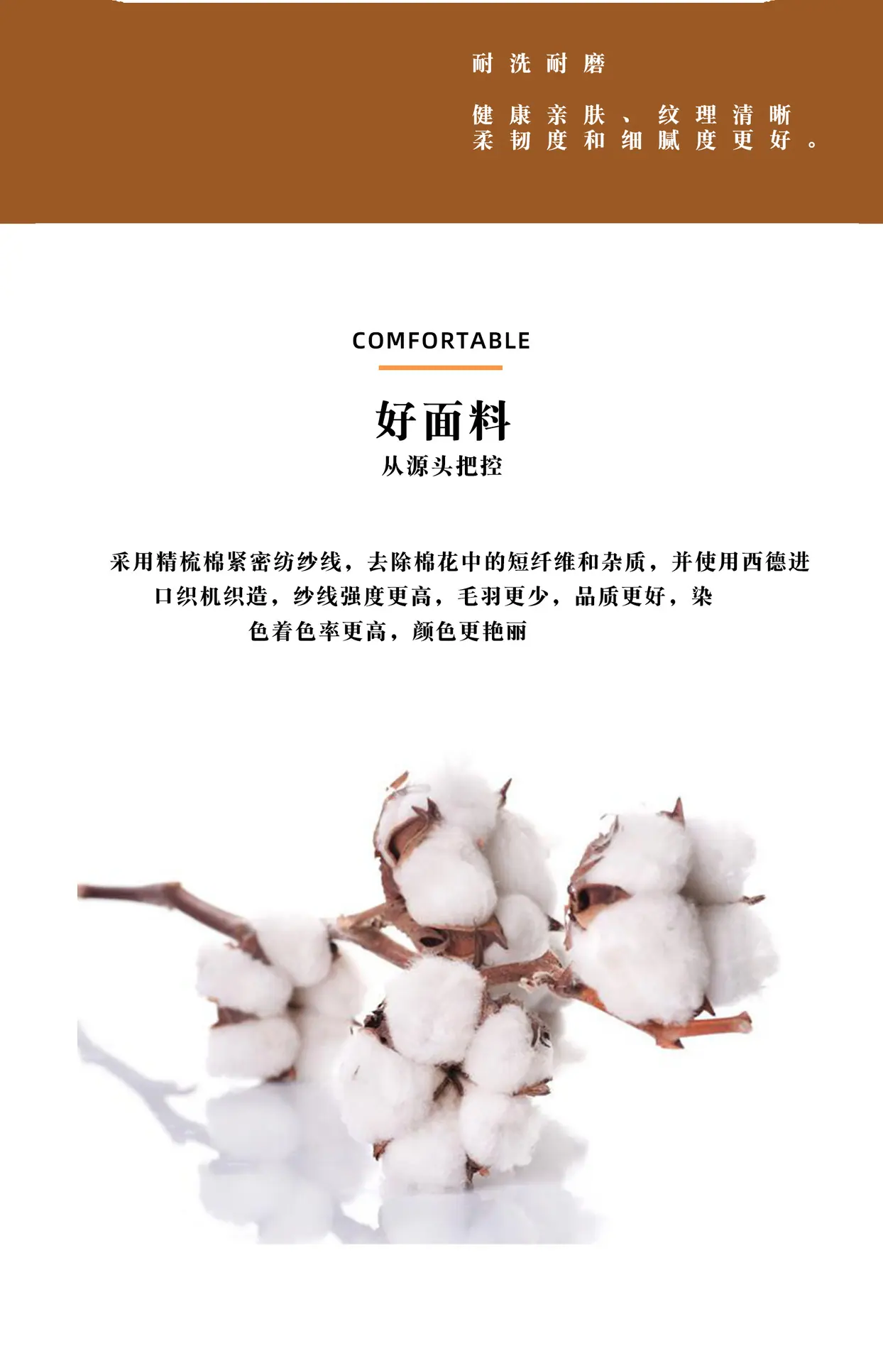 详情页-副本_05.jpg