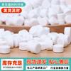 Tabletas Efervescentes de Desinfección con Dióxido de Cloro 100g Empaquetado Panadería Panadería Comedor Desinfección Tabletas de Desinfección con Dióxido de Cloro