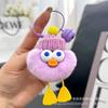 Colgante de coche de conejo Rex real, colgante para llaves de pato, pato de ojos grandes para venta al por mayor de celebridades de Internet, piel real