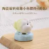 Adorno de Calabaza de Cristal Cerámico, Lindo y Delicado, Estilo Fresco, Mascota de Té, Accesorio para Ceremonia del Té, Regalo de Gama Alta, Joyería al por Mayor