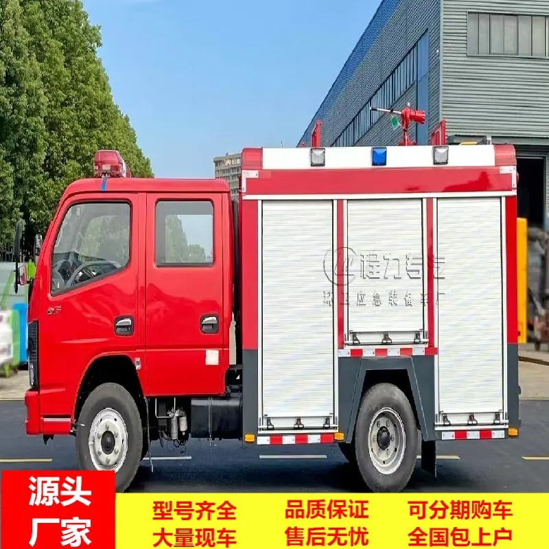 微信图片_20260530131311