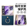 Aplicável ao Huawei Pura X Capa de Celular em Couro Genuíno com Padrão Lichia e Anel de Dedo Galvanizado Edição de Colecionador Pura X Capa de Couro Bovino de Camada Superior