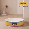 Rascador para gatos, nido supergrande, resistente al desgaste y a los arañazos, papel corrugado integrado, juguete para gatos, placa con garras, suministros para gatos