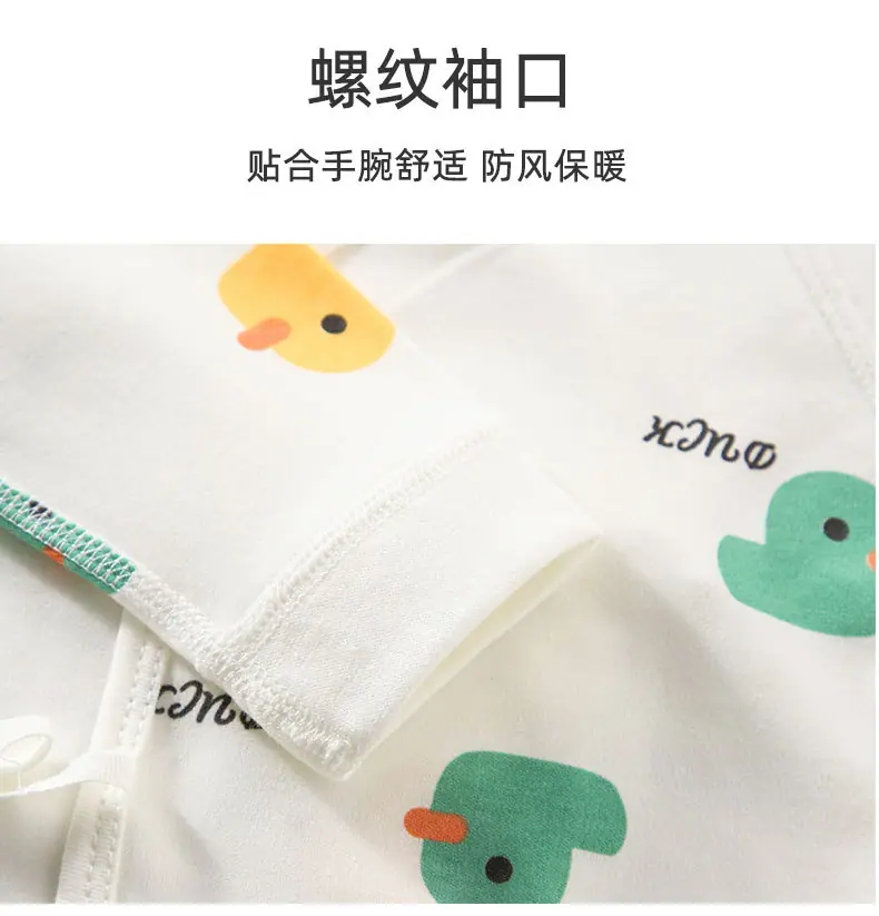 系带套_10