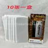 Película Antirreflejos de Aluminio Alto de 28 Grados Apple 17Promax Pantalla Completa Arco Grande Película Templada Adecuada para 141516 Teléfono Móvil Película Antiexplosión