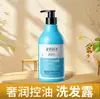 Set de Champú, Gel de Ducha y Acondicionador para Baños de Hotel y Barberías, Envases Grandes Reutilizables, Al Por Mayor en Stock