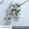 Sensación de Flor de Cerezo Salón de Bodas Flor de Cerezo Área de Bienvenida Arreglo Floral Flor Artificial Decoración de Arco para Salón de Bodas Flor de Simulación