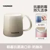 Vaso Antimoho para Enjuague Bucal, Vaso de Agua con Color Graduado, Vaso para Enjuague Bucal de Pareja para el Hogar, Vaso para Cepillado de Dientes de Estudiante de Aspecto Elegante, Vaso para Lavar Estilo Nórdico