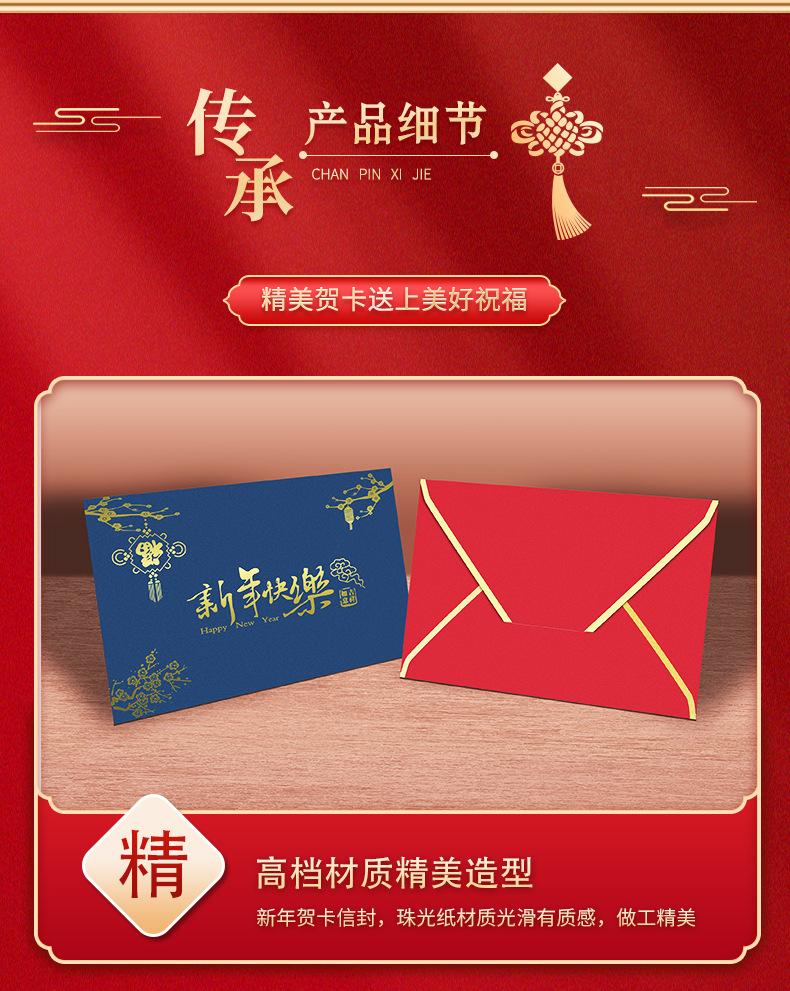 详情页_07.jpg
