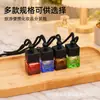 Lanyard Cuadrado para Colgar Difusor de Aroma, Botella de Vidrio de Color de Alto Valor Estético Difusor de Aroma para Coche, Botella de Recarga de Aroma, Venta al por Mayor desde el Fabricante