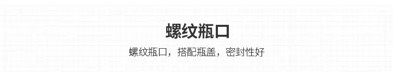 详情_10