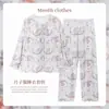 Novo Estilo Roupa Pós-Parto 100% Algodão, Pijama de Maternidade Soltinho de Manga Longa, Conjunto para Casa de Repouso Pós-Parto Primavera e Verão, Classe A Antibacteriano