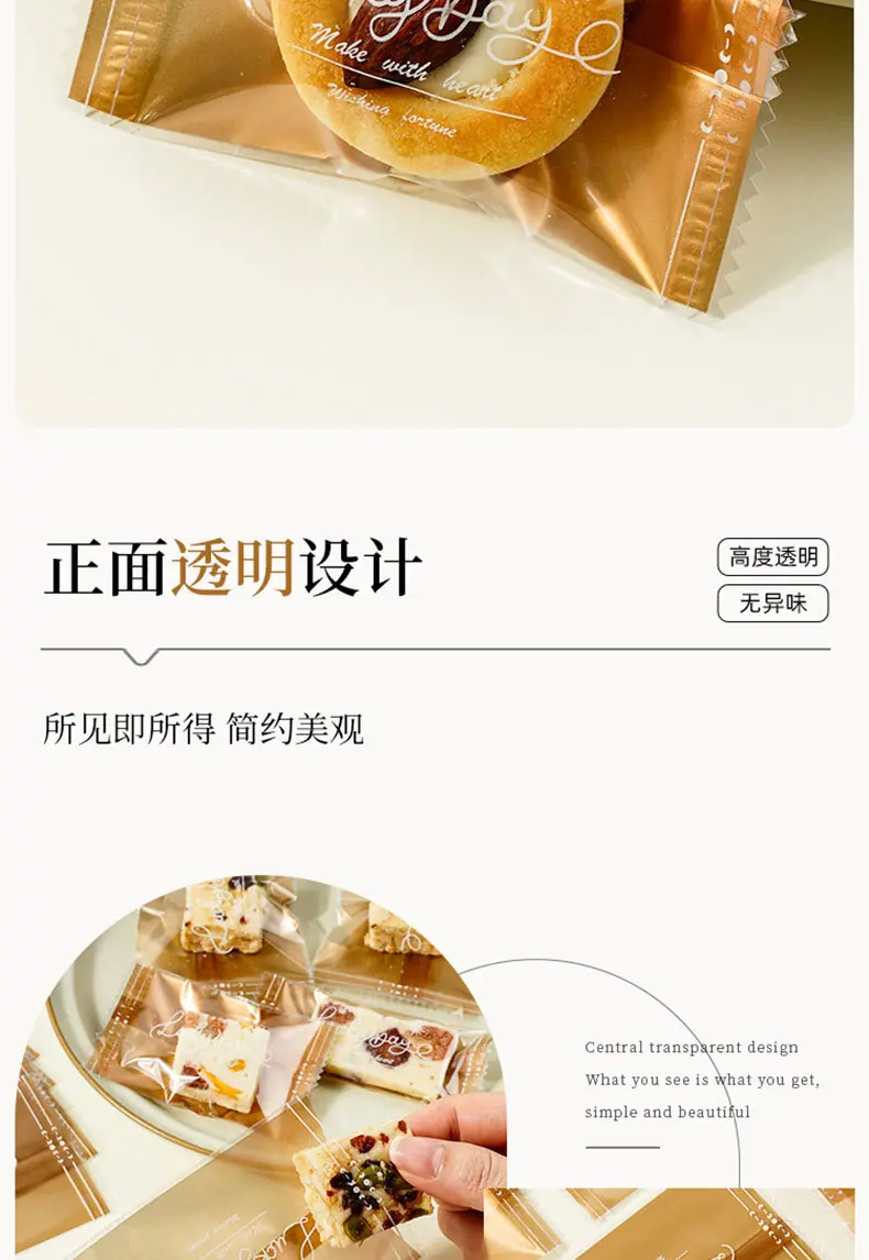 金色英文_05.jpg