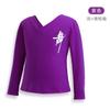 Tops de Baile para Niños, Ropa de Baile de Práctica de Otoño, Ropa de Baile Latino para Niños, Camisas Culturales para Niñas, Camisetas de Ropa de Baile