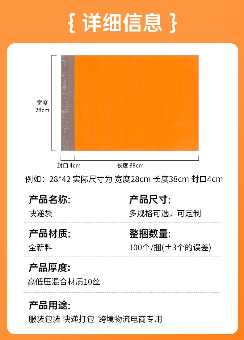 阿里-全新云橙详情----1100_04.jpg