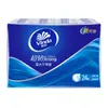 Papel de seda QVinda para almacén eléctrico, papel de pañuelo, papel en rollo, toallitas húmedas, toallas faciales, papel de cocina