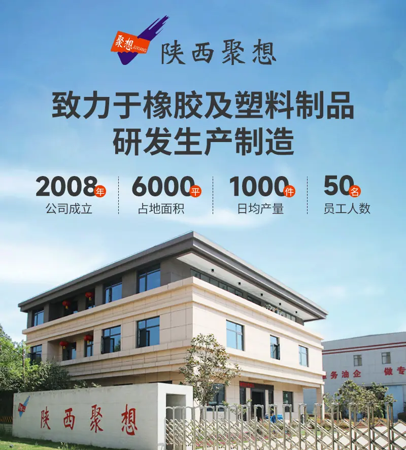 普通V带-详情_01
