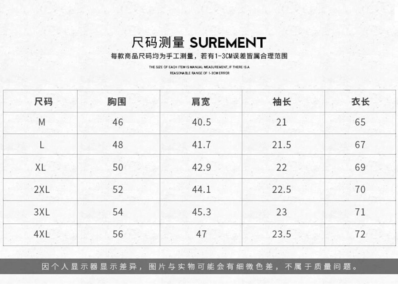 O1CN01XAGFGy1z5FK3UembU_!!2208