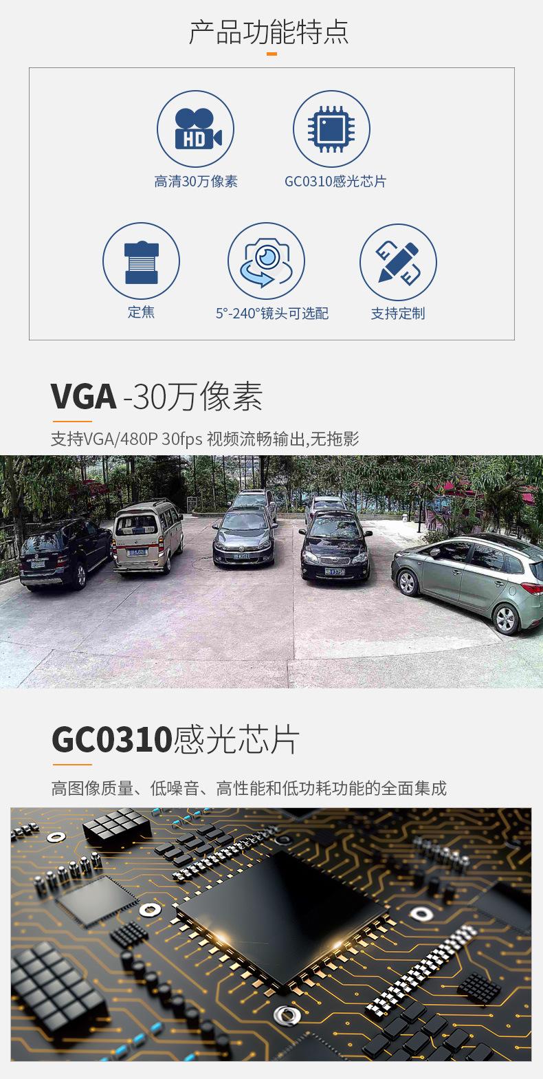 AS-AD018A30M1-25-详情_03.jpg