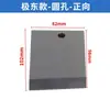 Montagem de Alta Qualidade de Peças de Máquina de Colagem de Bordas da Jidong, Incluindo Facas de Corte Frontal e Traseira, Tesouras e Facas Gancho para Máquinas de Colagem de Bordas Nanxing Qingdao