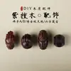 Sándalo Rojo Mantra de Seis Sílabas Dzi Mano de Buda DIY Accesorios Estilo Chino Pulsera Tejida a Mano Collar Cuentas de Oración Accesorios