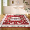 Alfombra Marroquí Sala de Estar Estilo Étnico Estilo Americano Retro Alfombra de Mesa de Café Dormitorio Estudio Vestidor Felpudo Moderno Simple
