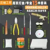 Herramienta de Fundición de Oro para el Hogar Juego Completo Molde de Yeso Colgante Joyería DIY Juego Completo Molde de Fundición de Oro