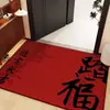 Nuevo felpudo de entrada festivo rojo, felpudo rojo, alfombrilla antideslizante para quitar el polvo para el recibidor, alfombra para mudarse a una casa nueva