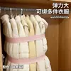 Correas para Guardar Ropa, Correas Elásticas Universales para Doblar Ropa y Colchas, Correas Especiales para Personas Perezosas, Correas Enrollables Fáciles de Usar
