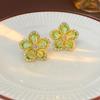 Nuevos Pendientes de Flor de Cristal de Margarita de Moda Elegantes de Alta Gama Frescos Tachuelas de Oreja Pendientes de Moda de Lujo Ligero de Nicho