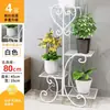 Soporte de flores de hierro forjado de varias capas, soporte de plantas verdes de pie, soporte decorativo para macetas de interior para sala de estar, soporte de flores para balcón, soporte para plantas en maceta