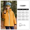Body para bebé Ropa de algodón de invierno para niños 2025 Nuevo estilo Ropa deportiva de algodón para otoño e invierno para niños Ropa de invierno para niñas Chaqueta acolchada de algodón