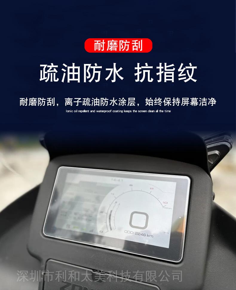 升仕350E详情-4.jpg