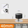 Topes Anticolisión de Acero Inoxidable para Puerta, para Parte Superior de Puerta, Engrosados y Ampliados, Se Pueden Montar en Pared o en Suelo, Adecuados para Puertas de Habitación, Dormitorio y Entrada
